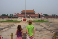 Tiananmen plein (plein van de hemelse vrede)
