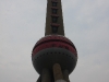 Pearl Tower
